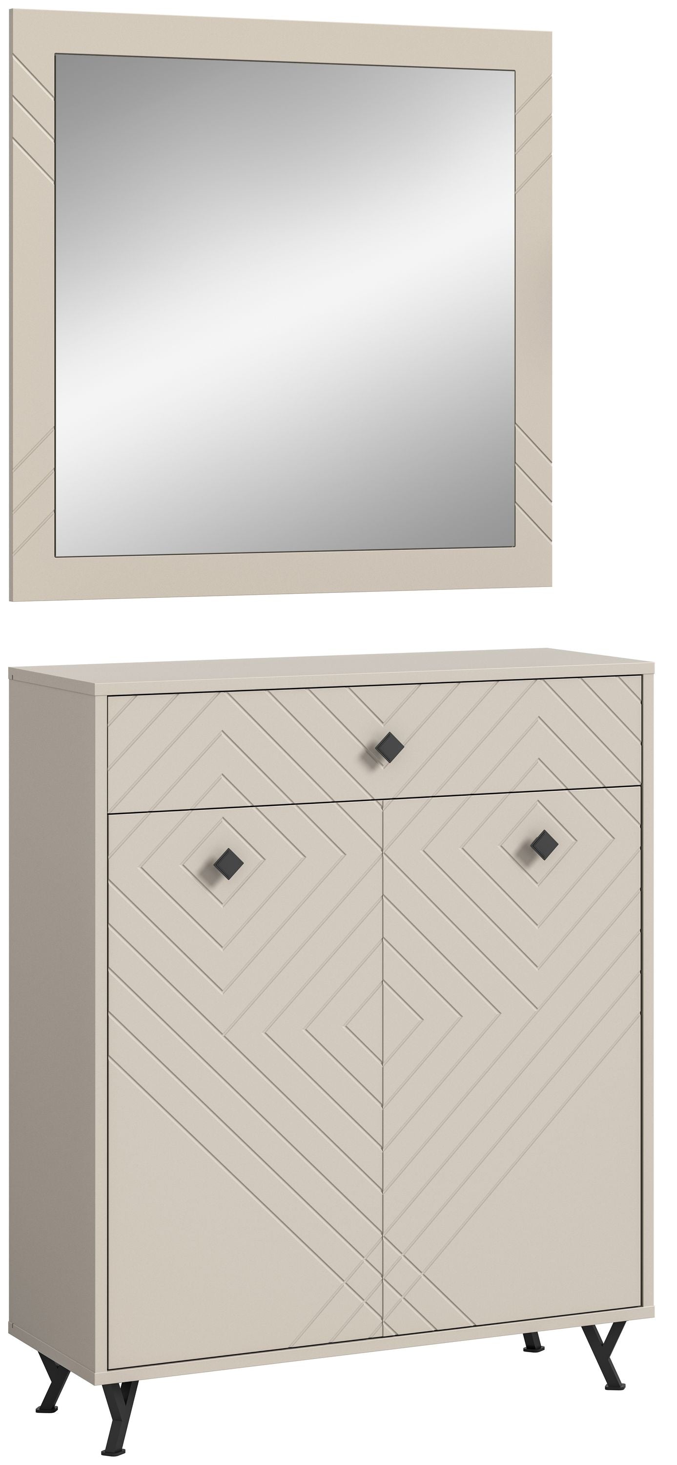 Homes & Jones Garderoben Set 2-tlg., Flurmöbel Set passend für kleine Flure