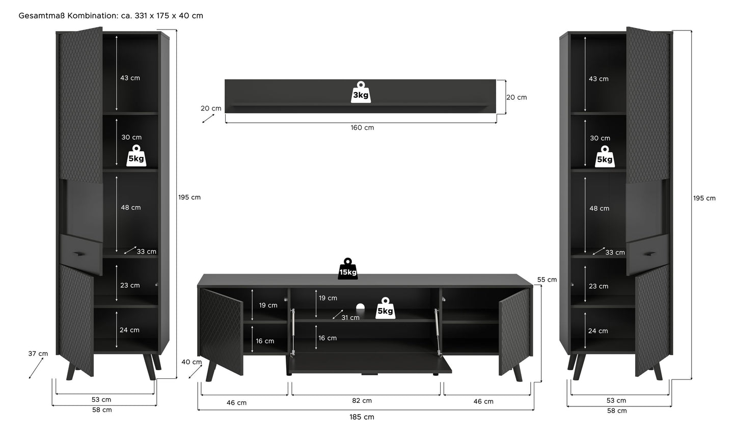 Ensemble mural LINEA (L/H/P : env. 331/195/40 cm) en gris/gris mat